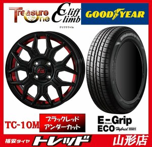 山形店 新品タイヤホイールセット クリフクライム TC-10M 1445 100 4H +45 B/RUC & グッドイヤー EG01 165/65R14 2024年 ソリオ デリカD:2