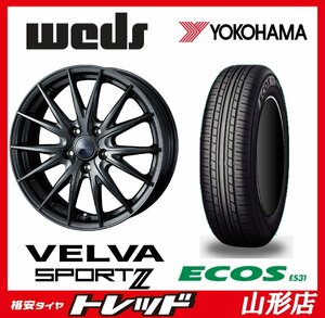 山形店 新品タイヤアルミセット ヴェルヴァスポルト2 1770 114 5H +48 DM ＆YH エコス ES31 215/50R17 91V 2021年製 プリウスα等