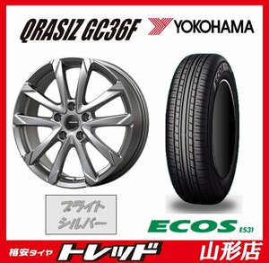 新品タイヤアルミセット クレイシズ GC36F 1770 114 5H +48 B/SI ＆ ヨコハマ エコス ES31 215/50R17 91V 2021年製 プリウスα等 山形店