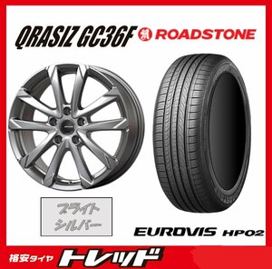 数量限定 2023年製)新横浜師岡店 新サマータイヤアルミ４本set クレイシズ GC36F 15インチ6.0J5穴114+53 ロードストーン HP02 195/65R15