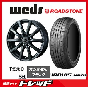 数量限定 2023年製)新横浜師岡店 新サマータイヤアルミ４本set ウェッズ テッド SH 15インチ6.0J5穴114+43 ロードストーン HP02 195/65R15