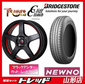 新品タイヤホイールセット クリフクライム TC-09 1445 100 4H +45 BKUC/レッドC + ブリヂストン NEWNO ニューノ 155/65R14 2023年製 山形店