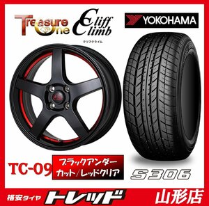 新品 タイヤホイールセット クリフクライム TC-09 1445 100 4H +45 BLKUC/REDC + ヨコハマ S306 155/65R14 2024年製 軽自動車に 山形店