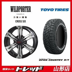 山形店 新品タイヤホイールセット WILDPOTER CROSS SIX 1665 139 6H +38 ＆ トーヨー オープンカントリー R/T 215/65R16 2023年 ハイエース