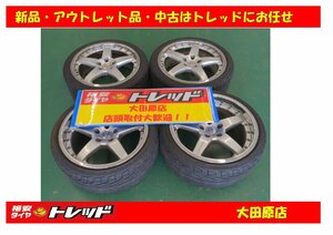 大田原店★中古ホイールタイヤSET4本★HAMANN PG3 (OZ製)19インチ8.5Ｊ10Ｊ★トライアングルTR968 235/35R19 275/30R19★BMW 7シリーズなど