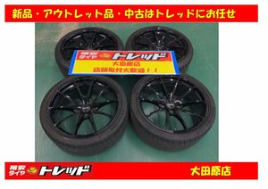 大田原店★中古ホイールタイヤSET4本★レイズ ボルクレーシング19インチ8.5Ｊ9.5Ｊ★パイロットスポーツ4S 225/35R19 255/30R19★5シリーズ