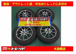 大田原店★中古ホイールタイヤSET4本★クロススピード 14インチ5.5Ｊ★ダンロップ エナセーブEC202 175/65R14★キューブ/ノートなど