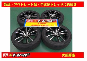 大田原店★中古ホイールタイヤSET4本★クリフクライムルイスW05 19インチ8.5Ｊ★ウインラン R330 245/45R19★アルファード/ヴェルファイア