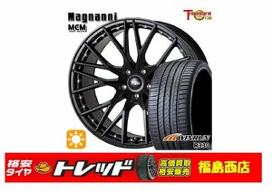 ★福島西★サマータイヤホイール4本SET マグナーニ MCM 19インチ 8.0J 5H/114 +45 ＆ ウィンラン R330 225/40R19 93W XL