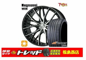 ★福島西★サマータイヤホイール4本SET マグナーニ MCM 19インチ 8.0J 5H/114 +35 ＆ ウィンラン R330 225/55R19 99V