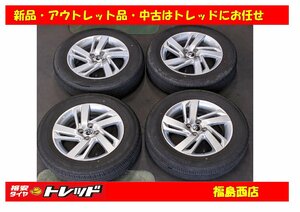 ★福島西★中古ノーマルタイヤホイールセット トヨタ純正 16インチ 6.0J-1004H+40　ダンロップ　エナセーブEC300+　195/65R16 ライズなど