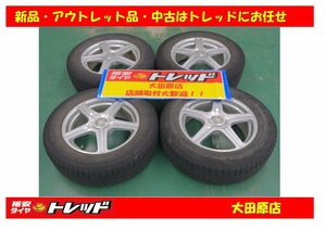 大田原店★中古ホイールタイヤSET4本★Blows 17インチ7.0Ｊマルチ★ミシュラン ラチチュードXアイス 225/65R17★NX/ハリアーなど