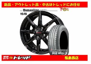 ★福島西★サマータイヤホイール4本SET ヒューマンライン HS-08 14インチ 5.5J 4H/100 +43 BK ＆ BS NEWNO 165/65R14 タンク・ルーミー他