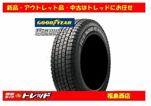 福島西 新品 スタッドレスタイヤ 4本セット GY アイスナビカーゴ 145R12　6PR　2022年製　軽トラ・軽バン