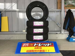 山形店 新品スタッドレスタイヤ4本セット NEXEN ネクセン ウィンガードアイス2 185/70R14 88T 2023年製 GB3,4系フリード E12系ノート