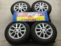 ★山形店 中古夏タイヤ＆ホイール4本セット モデューロ 1455 100 4H +45 & CST MR61 175/70R14 88H 2022年製 GK3型フィットに_画像1