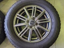 トレッド新横浜店 中古スタッドレスアルミ 4本SET Bridgestone BLIZZAK VRX 195/65R15 19年製 BALMINUM BR10 15インチ-4穴100+42_画像5