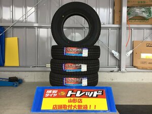 山形店 新品スタッドレスタイヤ4本セット グッドイヤー アイスナビカーゴ 195/80R15 107/105L 2022年製 ハイエース キャラバン等に