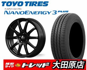 大田原店★送料無料★新品タイヤホイール1台分セット★ヒューマンライン S-15 6.0J+45 BK★TOYO ナノエナジー3+ 195/65R15インチ★