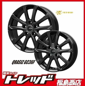 ★福島西★送料無料★新品夏タイヤホイール4本SET クレイシズ GC36F 16インチ 6.5J5H114+53＆キングボス G521 205/60R16