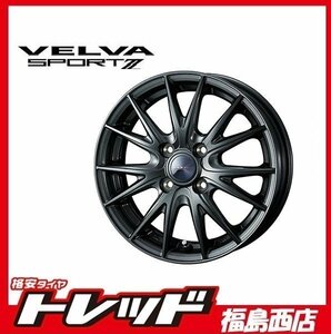 ★福島西★送料無料☆ウエッズ ヴェルバスポルト2 15インチ 5.5J-100/4H+42&グットイヤー EG01 185/60R15 新品夏タイヤホイールセット