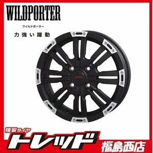 ★福島西★送料無料★軽自動車 サマータイヤホイールSET ワイルドポーター クロス8 14インチ 4.5J 4H100+45＆ BS NEWNO ニューノ 155/65R14