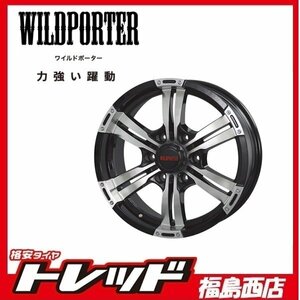 ★福島西★単品★ホイール4本セット WILDPOTER CROSS SIX 16インチ 6.5J-1396H+48 B/P NV350キャラバン等に！