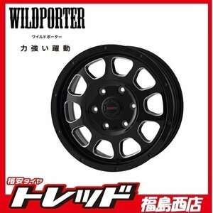 ★福島西★単品★ホイール4本セット WILDPOTER CROSSTEN 15インチ 6.0J-1396H+33 BK/SM 200系ハイエースに！