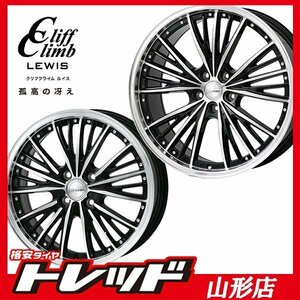 ★福島西★送料無料★軽自動車★新品夏タイヤホイールSET ルイス SC025 14インチ 4.5J 4H100+45＆ヨコハマ S306 155/65R14