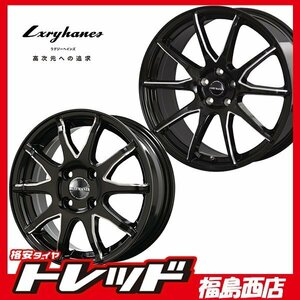 ★福島西★送料無料★ラグジーヘインズ LH015 15インチ 5.5J 4H100+43 & GY アイスナビ7 175/65R15 2023年製 冬タイヤホイール4本SET