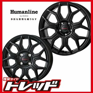 ★福島西★送料無料★軽自動車 夏タイヤホイールSET ヒューマンライン HS-10M 14インチ 4.5J 4H100+45＆ユーロビズ HP-02 155/65R14