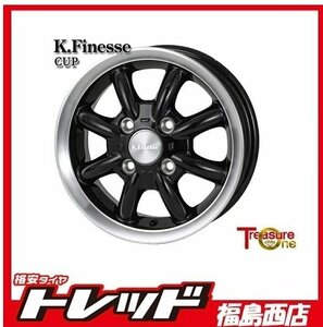 ★福島西★送料無料★新品夏タイヤホイールセット KフィネスCUP 15インチ 6.0J 4H100+42＆グットイヤー EG01 185/60R15