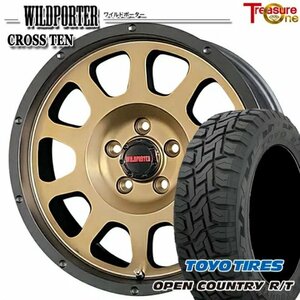 高崎中居店 新品ホイール サマータイヤ 4本セット WILDPOTER CROSS TEN 16インチ × トーヨー オープンカントリーR/T 215/70R16 デリカD5