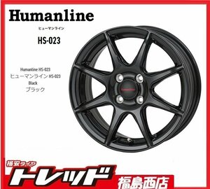 福島西 ★送料無料★新品タイヤホイールSET ヒューマンライン HS-023 12インチ 3.5J 4H100+43 &ヨコハマ Y356 145/80R12 80/78L 軽トラ等