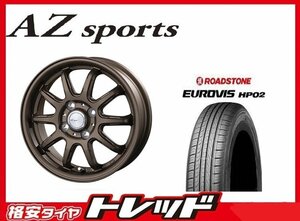 数量限定 2023年製)新横浜師岡店 新サマータイヤアルミ４本set AZスポーツ RC10 14インチ4.5J4穴100+45 ロードストーン HP02 155/65R14