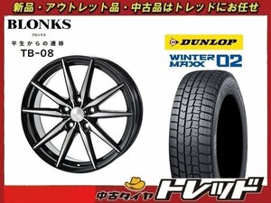 数量限定 2023年製)新横浜師岡店 新スタッドレスアルミ４本set ブロンクス TB-08 16インチ6.5J5穴114+48 ダンロップ WM02 205/60R16