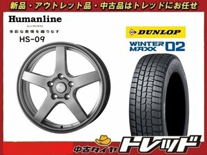 数量限定 2023年製)新横浜師岡店 新スタッドレスアルミ４本set ヒューマンライン HS-09 16インチ6.5J5穴114+48 ダンロップ WM02 205/60R16