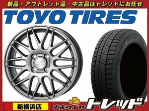 トレッド新横浜店 新品ホイール スタッドレス 4本セット ヒューマンライン MM-022 14インチ 5.5J+45 4H/100 TOYO トーヨー GIZ2 165/65R14