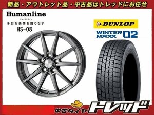 数量限定 2023年製)新横浜師岡店 新スタッドレスアルミ４本set ヒューマンライン HS-08 16インチ6.5J5穴114+38 ダンロップ WM02 205/60R16