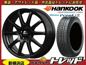 新横浜師岡店 新品アルミ スタッドレス4本SET 15インチ ヒューマンライン S-15 1560 W626 195/65R15 2022年製 30・50プリウス