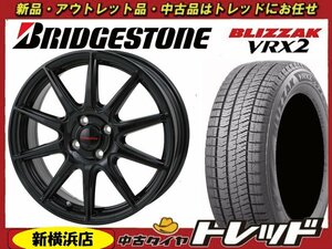 トレッド新横浜師岡店 新品ホイール スタッドレス 4本SET 14インチ ヒューマンライン SS-010 VRX2 155/65R14 2023年製 スペ－シア・ワゴンR