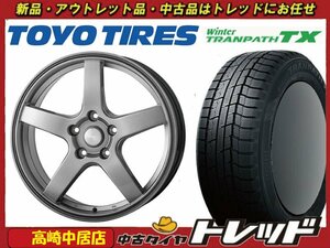 高崎中居店 新品ホイール スタッドレス 4本セット ヒューマンライン HS-09 18インチ × トーヨー ウィンタートランパスTX 235/50R18