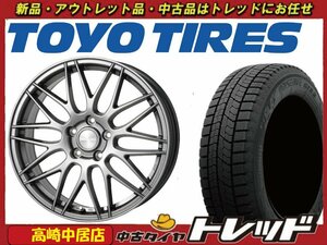 高崎中居店 新品ホイール スタッドレス 4本セット ◎2022年製◎ Humanline MM-022 15インチ 6.0J × トーヨータイヤ GARIT GIZ2 195/65R15