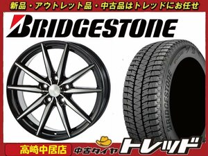 高崎中居店 新品ホイール スタッドレスタイヤ 4本セット ブロンクス TB-08 15インチ × ブリヂストン ブリザック WS90 195/65R15