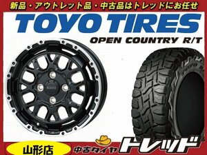 山形店 新品タイヤホイールSET WILDPOTER Funk WMC 1445 100 4H +45 MB/RP + トーヨー オープンカントリーR/T 155/65R14 2023年製 軽自動車