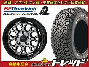 高崎中居店 新品サマータイヤ 4本セット ワイルドポーター Funk WMC × BF Goodrich オールテレーン T/A KO2 235/70R16