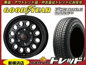 トレッド新横浜店 新品アルミ スタッドレス SET ケイフィネスD12 15インチ6.0J +43 GOODYEAR アイスナビカーゴ 195/80R15 NV350