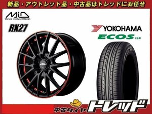 (数量限定 2021年製) 新横浜師岡店 新品サマータイヤアルミ４本セット シュナイダー RX27 17インチ7.0J 5穴114+48 ES31 215/50R17