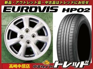 高崎中居店 中古ホイール/新品タイヤセット ダイハツ純正 14インチ 4.5J +45 4穴 PCD100 × ロードストーン ユーロビズ HP02 155/65R14