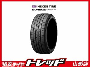 山形店 新品サマータイヤ4本セット ロードストーン ユーロビズ SPORT04 165/60R14 2022-23年製 エブリーワゴン等 ※ホイールは付属しません